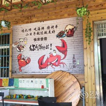 北海涠洲岛凡巢客栈酒店提供图片