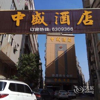 于都中盛酒店(庭院式酒店)酒店提供图片