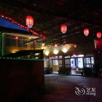 漳州南靖云水谣悦榕客栈酒店提供图片