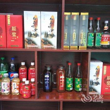 涞源轩熙农家院酒店提供图片