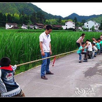 景宁彭家小院民宿酒店提供图片