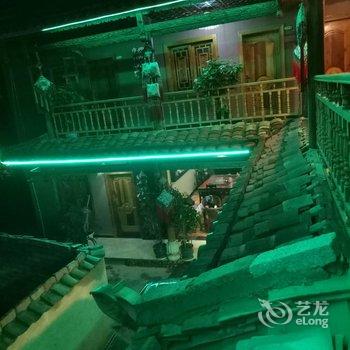 丘北普者黑安逸家园酒店提供图片