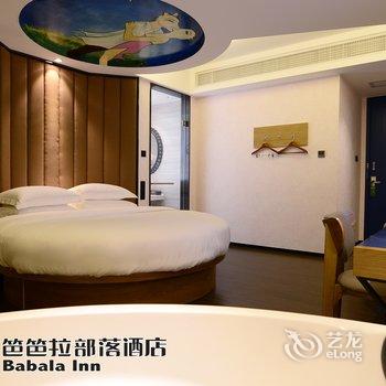 广州笆笆拉酒店(长隆店)酒店提供图片