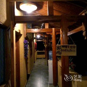 文山静舒客栈酒店提供图片