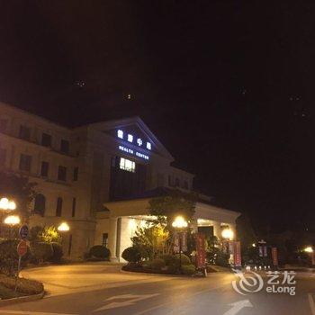 恒海之旅酒店(启东恒大威尼斯店)酒店提供图片