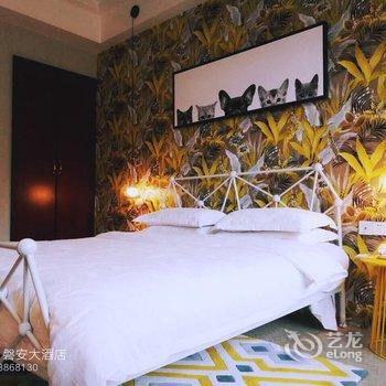 磐安大酒店酒店提供图片