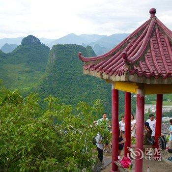 阳朔兴坪老地方国际青年旅舍酒店提供图片