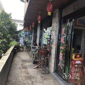 永嘉南菊民宿酒店提供图片