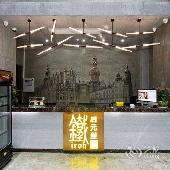 后元里酒店(合肥习友路店)酒店提供图片