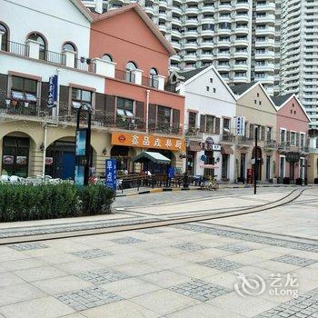 绥中山海同湾悠然海景公寓酒店提供图片