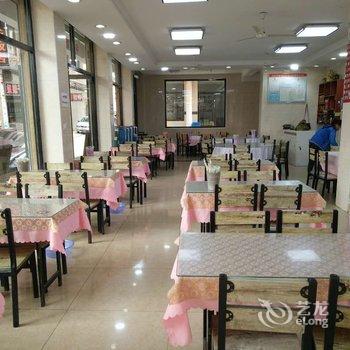 北戴河非常海宾馆酒店提供图片