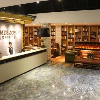 喆啡酒店(广州火车站三元里地铁站店)酒店提供图片