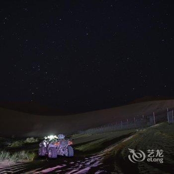 敦煌星星的轨迹沙漠露营基地住宿酒店提供图片