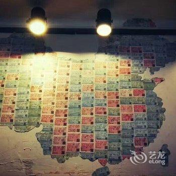 宜昌狗窝青年旅舍酒店提供图片