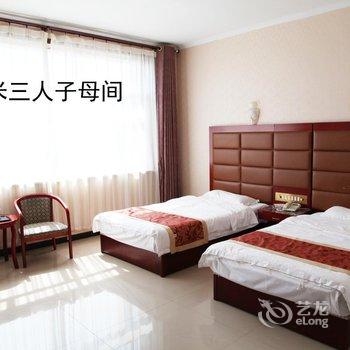 太仆寺旗宝康商务宾馆酒店提供图片