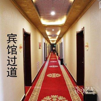 太仆寺旗宝康商务宾馆酒店提供图片