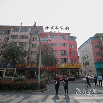 永康鸿源商务宾馆酒店提供图片