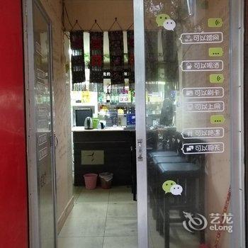 桂林邂逅浪漫主题客栈酒店提供图片