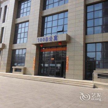毛毛雨自助度假公寓(威海汽车站火车站店)酒店提供图片