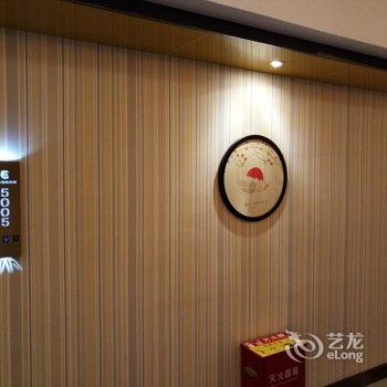 安顺九五豪泰连锁酒店酒店提供图片