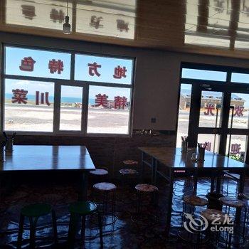 共和海之家木屋宾馆酒店提供图片