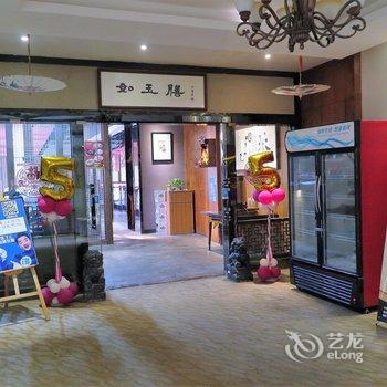 丽途精品艺术酒店(西安大雁塔曲江店)酒店提供图片