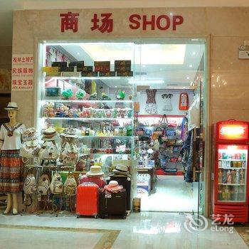 桂林中水国际酒店(南溪山公园店)酒店提供图片