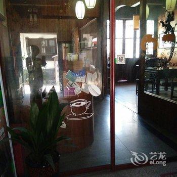 同里金峰民居客栈酒店提供图片