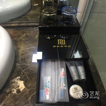 周口新长安酒店酒店提供图片