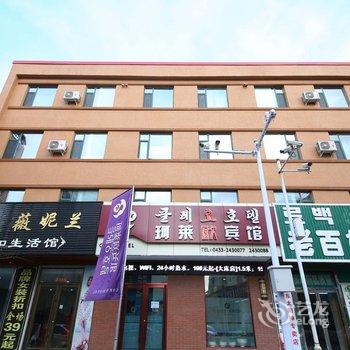 延吉珂莱欧商务宾馆酒店提供图片