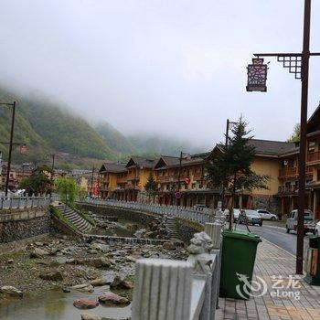 神农架大九湖湖光山舍酒店酒店提供图片