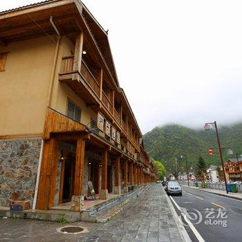 神农架大九湖湖光山舍酒店酒店提供图片