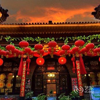 平遥大宅门晋商旧居客栈(原程宅如家客栈)酒店提供图片