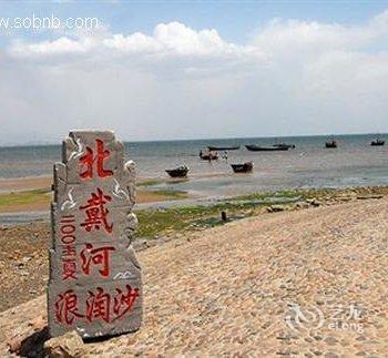 秦皇岛北戴河临海客栈酒店提供图片