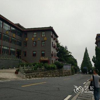 丹江口武当山金霄山庄酒店提供图片