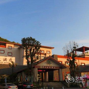 广安华蓥山大酒店酒店提供图片