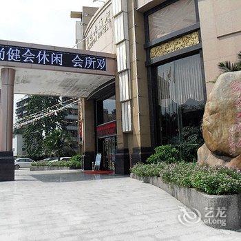 清远清新凯逸大酒店酒店提供图片