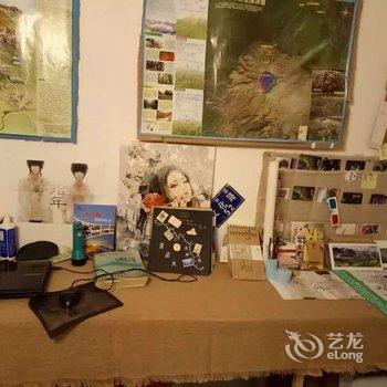 长白山向阳花开青旅酒店提供图片