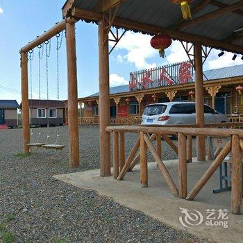 额尔古纳山水人家酒店酒店提供图片