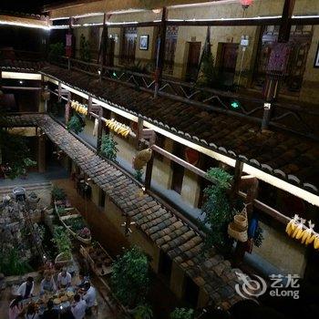 普者黑锄犁归来客栈酒店提供图片