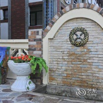 北戴河鑫悦湾精品度假客栈酒店提供图片