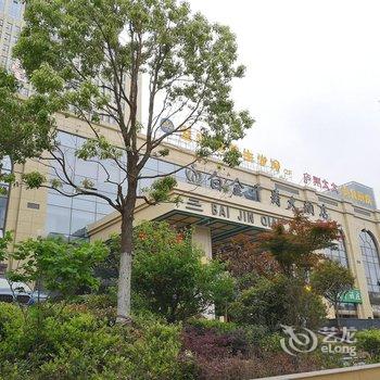 合肥白金千爵大酒店酒店提供图片