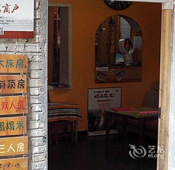 凤凰水车旁的窄巷客栈酒店提供图片