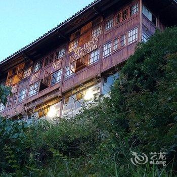 西江苗寨花间堂归隐民宿酒店提供图片