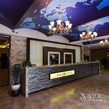 焦作万国风情酒店(原歌瑞万国酒店)酒店提供图片