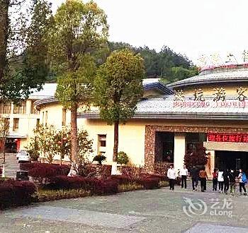 永定客家土楼王子大酒店(服务中心)酒店提供图片