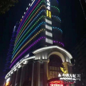 深圳森之润大酒店酒店提供图片