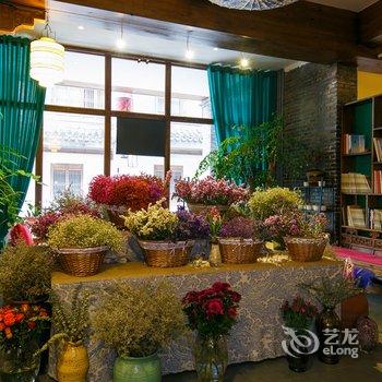 杭州花驿民宿酒店提供图片