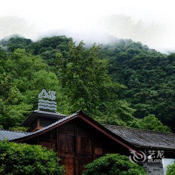 青城后山山水合院酒店提供图片