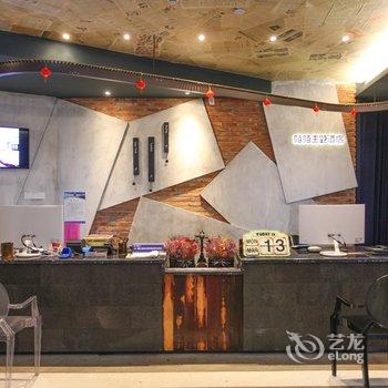 泰州陌陌主题酒店酒店提供图片